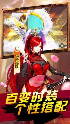 深渊契约-图1