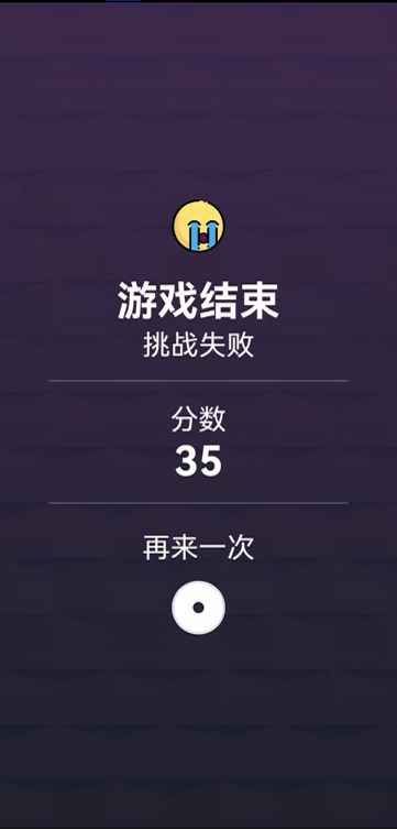 触碰大侠.jpg