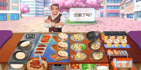 楼下的早餐店无限内购版-图3