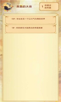 1691983897132638.jpg