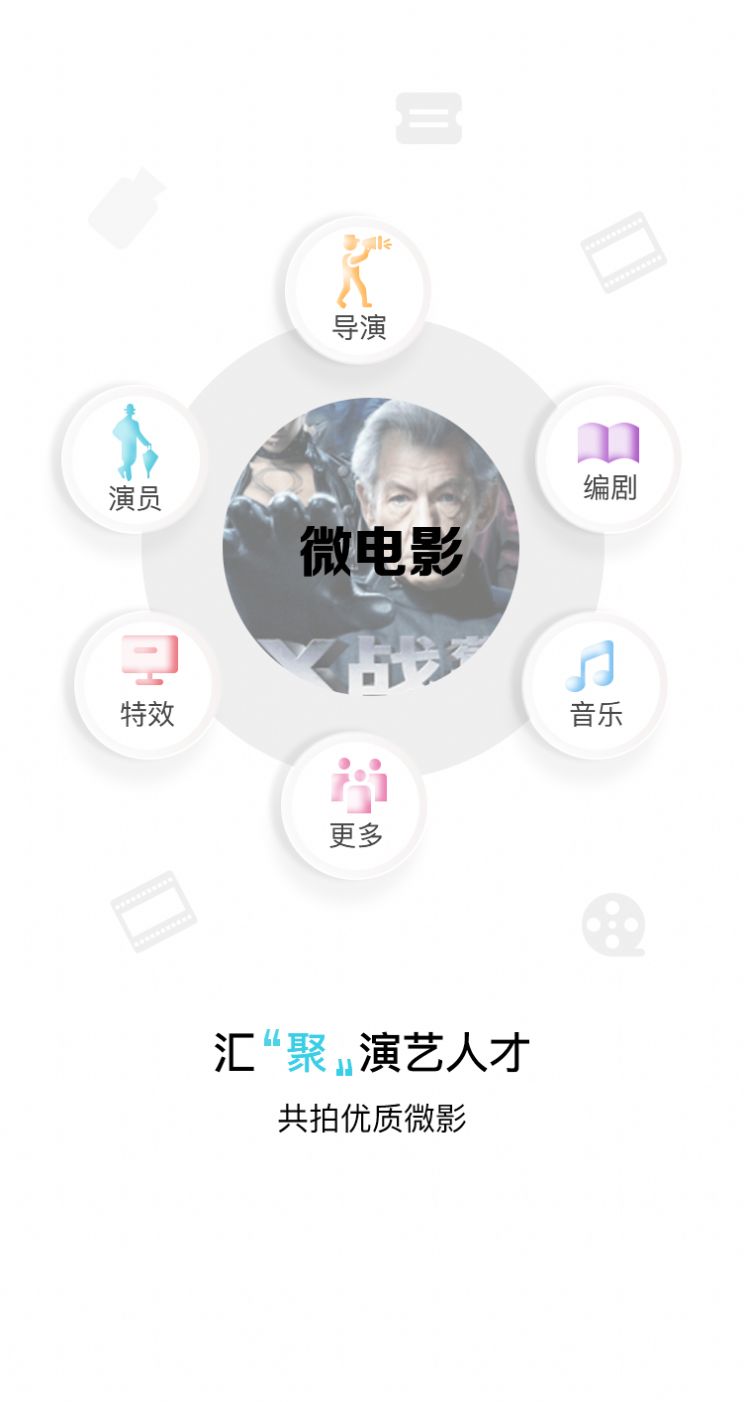 必影视频剪辑-图1