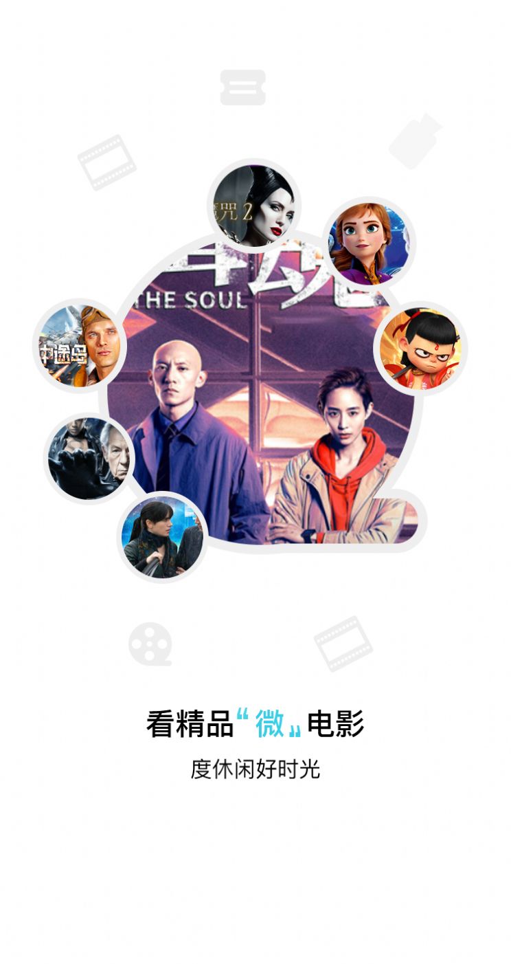 必影视频剪辑-图2