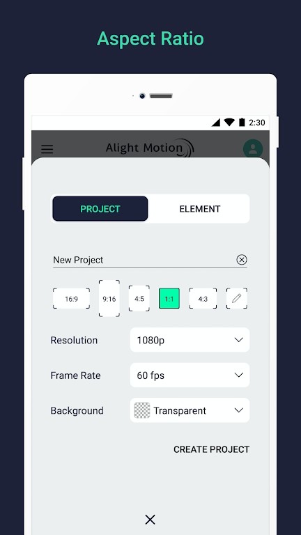 alight motion-图3