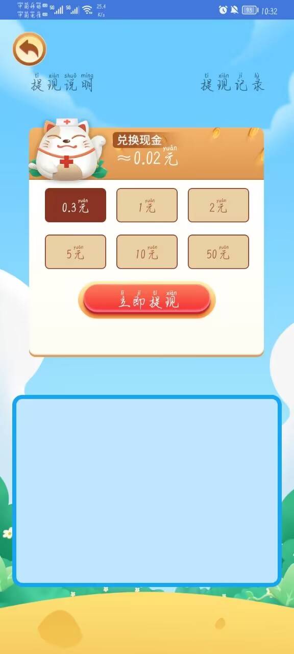 1692265746152428.jpg