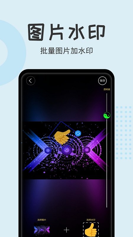 1692599128116965.jpg