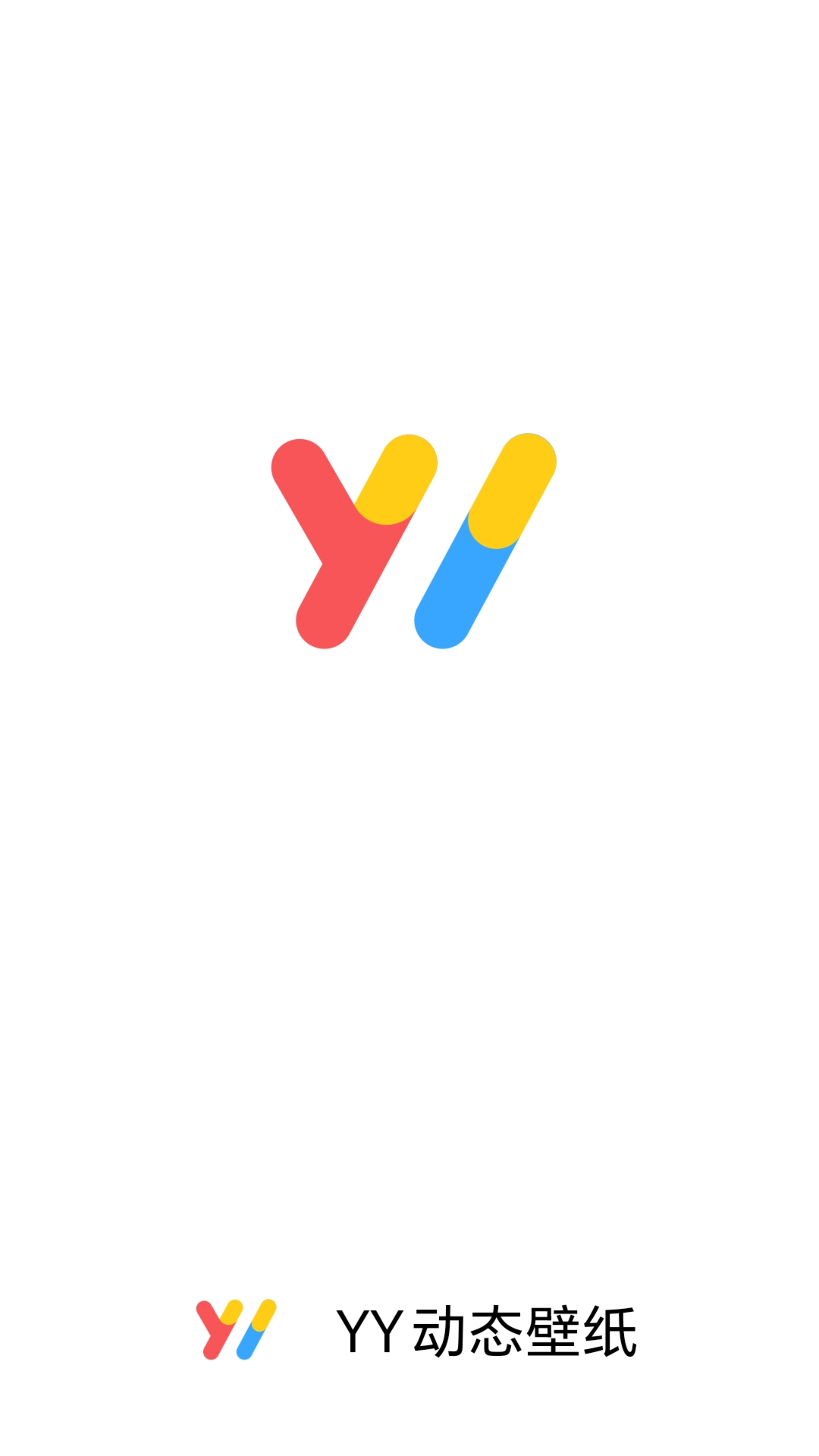 YY动态壁纸-图2