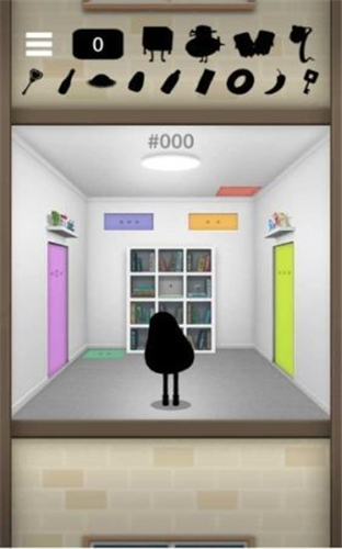 1693460496607261.jpg