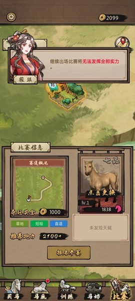 1693552141160205.jpg