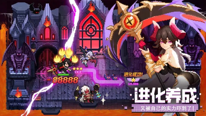 浮空秘境内购免费版-图3