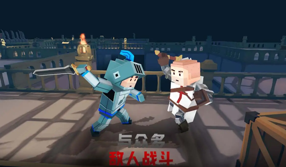 方块地牢战争-图1