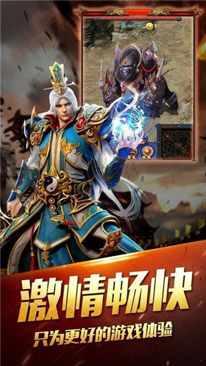 釜底抽薪(0.1折魂环超超爆)-图1