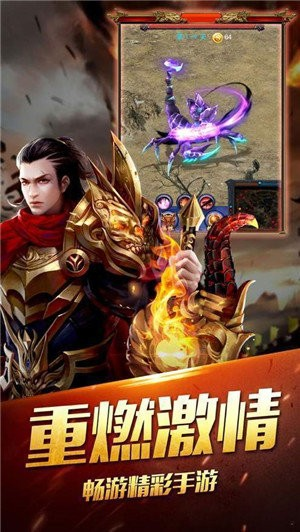 釜底抽薪(0.1折魂环超超爆)-图2