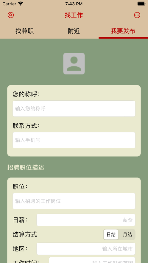 1694411281578900.png