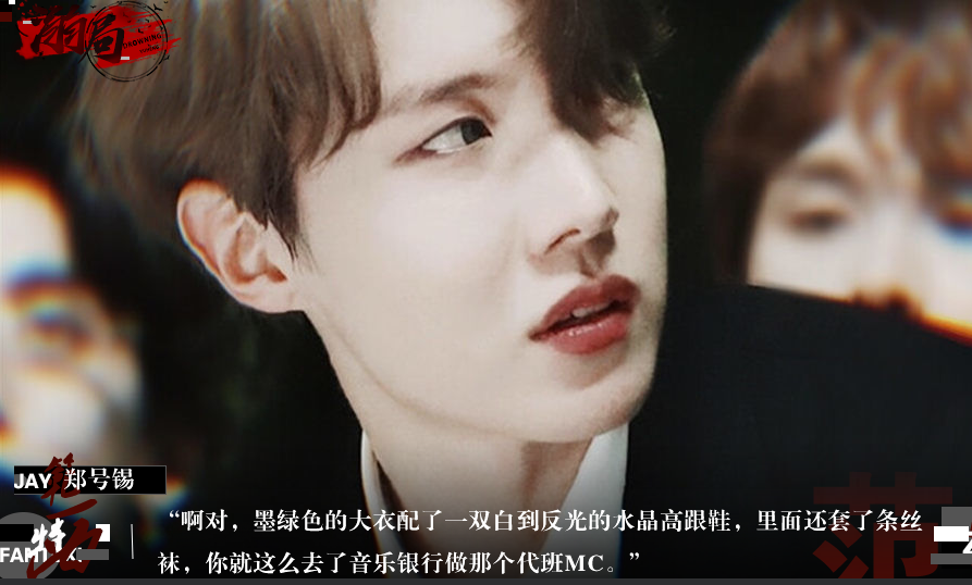 BTS溺局完结版