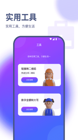 1694499700745879.png