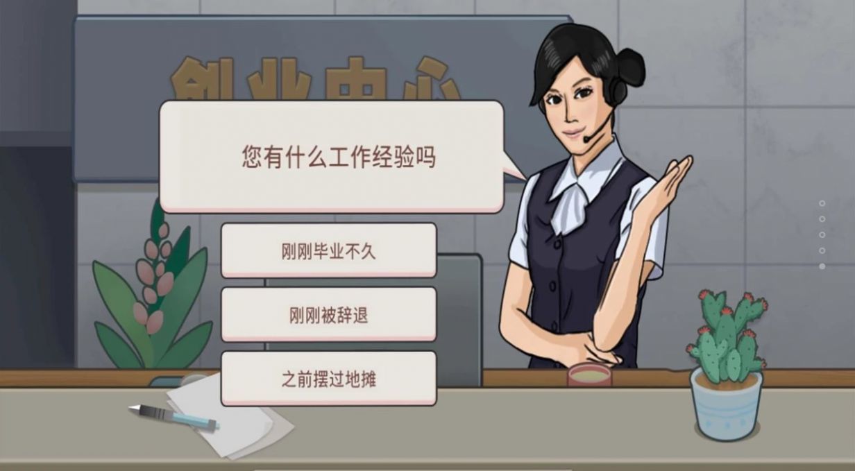 幸福火锅大排档.jpg 幸福火锅大排档.jpg