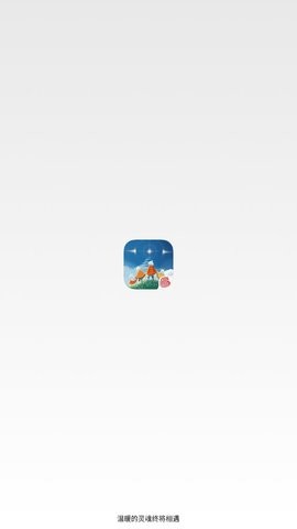 光遇Script-图1