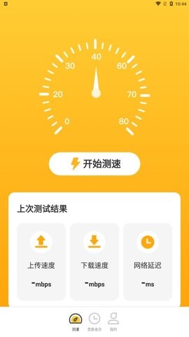 贝壳流量-图2