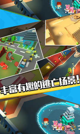 绝地传说.jpg
