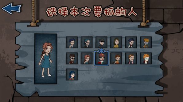 幽灵来袭-图3