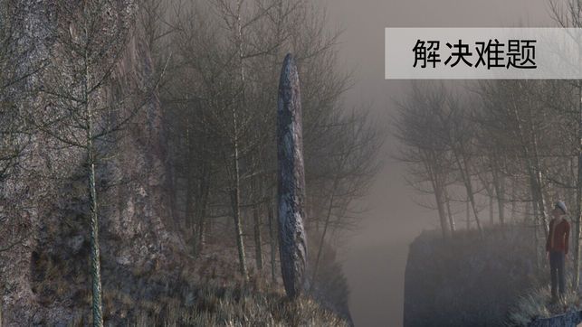 迷失森林2023.jpg