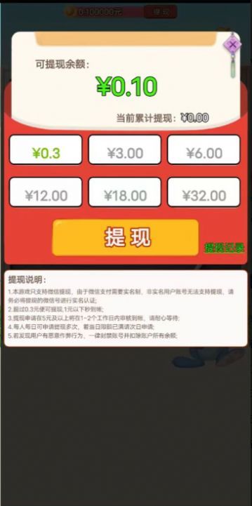 春华秋实.jpg