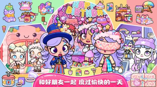 莱拉小镇公寓-图3