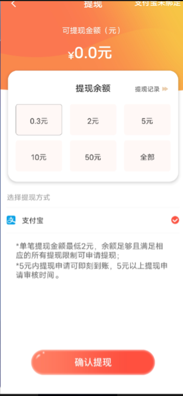 星空泡泡狗-图1