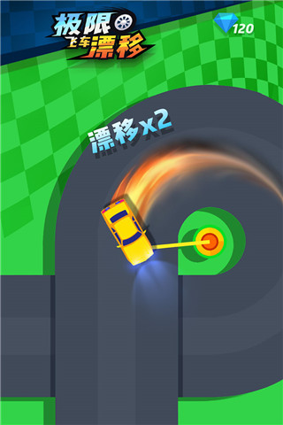 极限飞车漂移.jpg