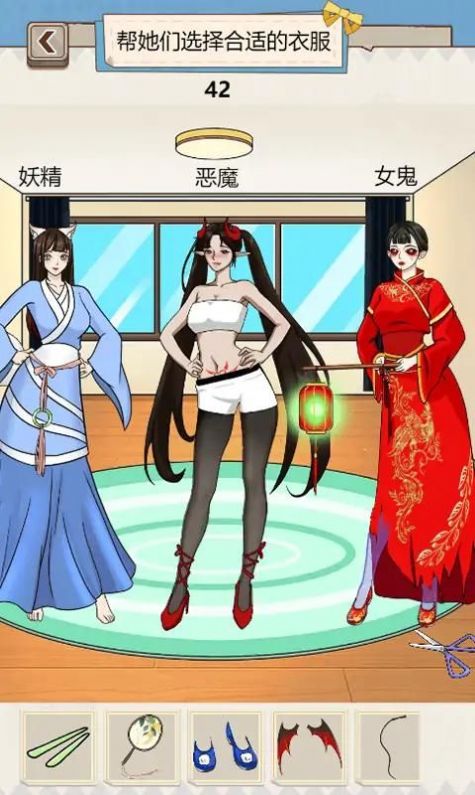 沙雕出击-图1