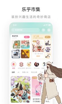 老福特-图2