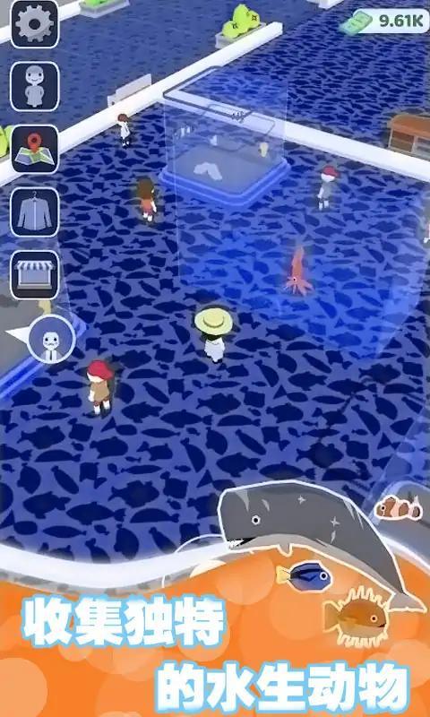 重建水族馆游戏