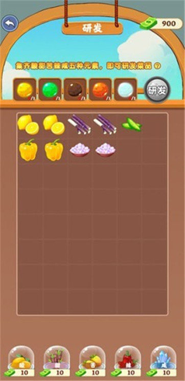 富贵火锅店-图2