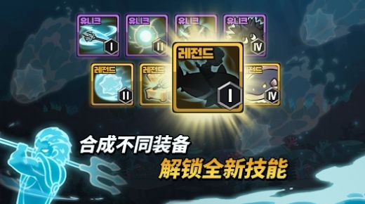 抚养波塞冬闲置行动RPG-图1