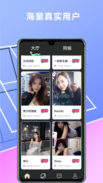 快猫vlog免费版-图4