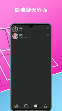快猫vlog免费版