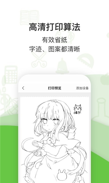啵哩.jpg