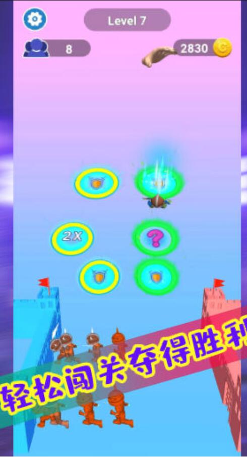 极限热血对决.jpg