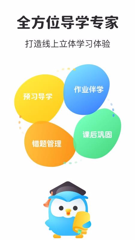 一起教.jpg