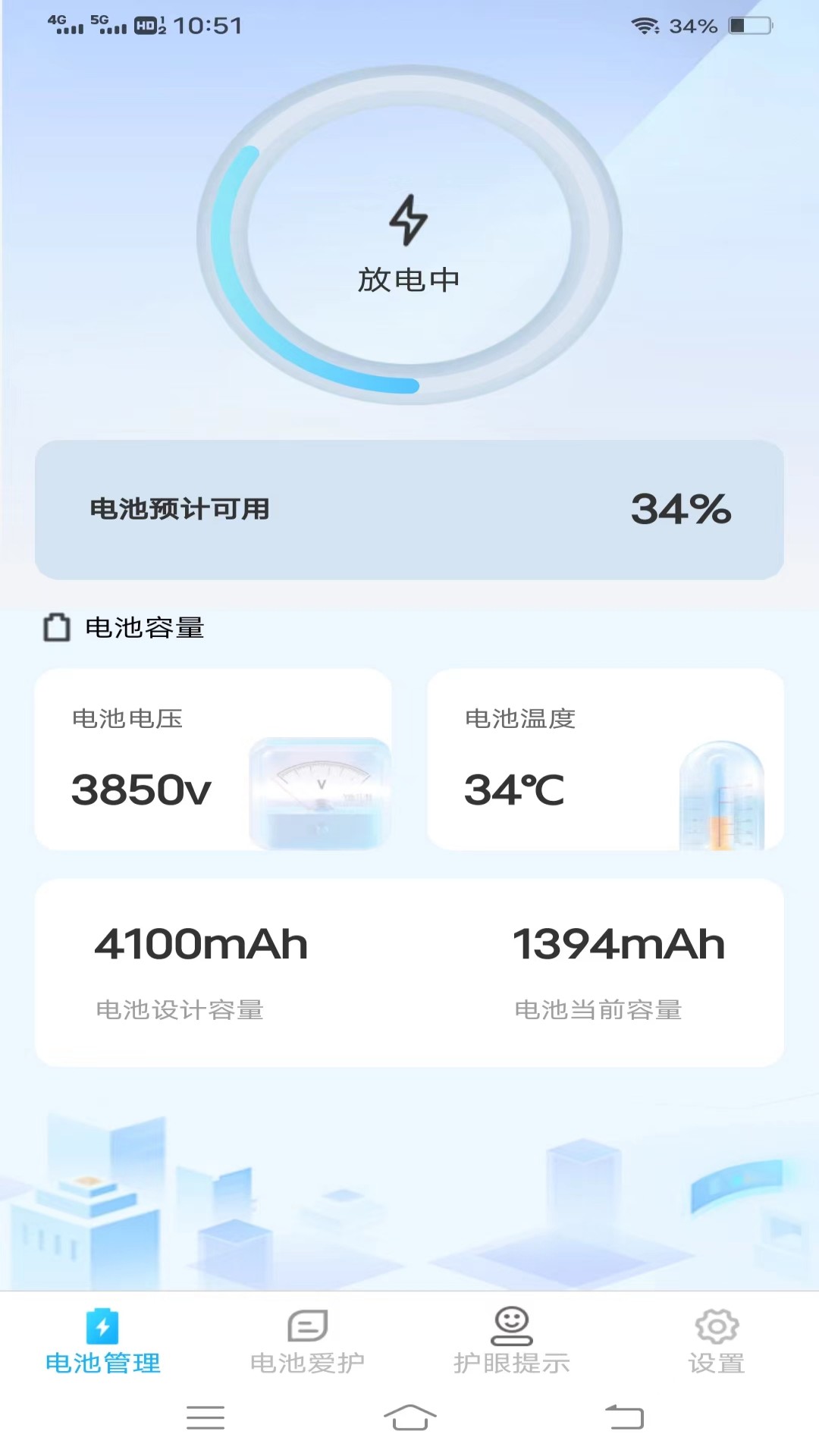 幸福来充充.jpg