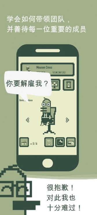 冲鸭科技-图1