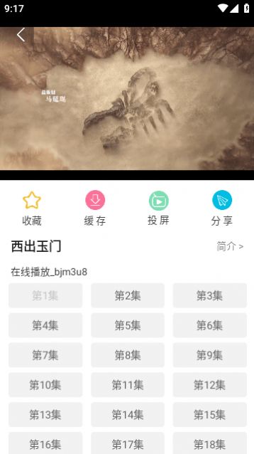 81k影院.jpg