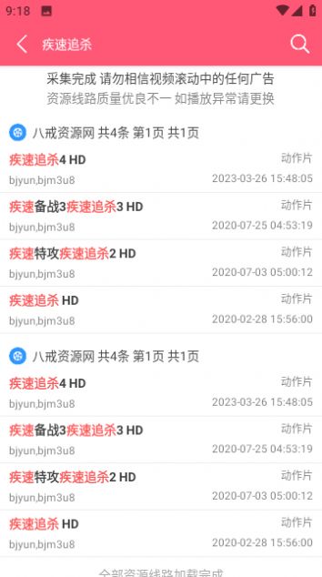 81k影院.jpg
