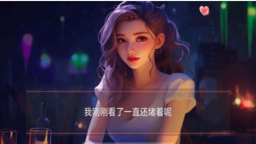 女神的自我修养-图1