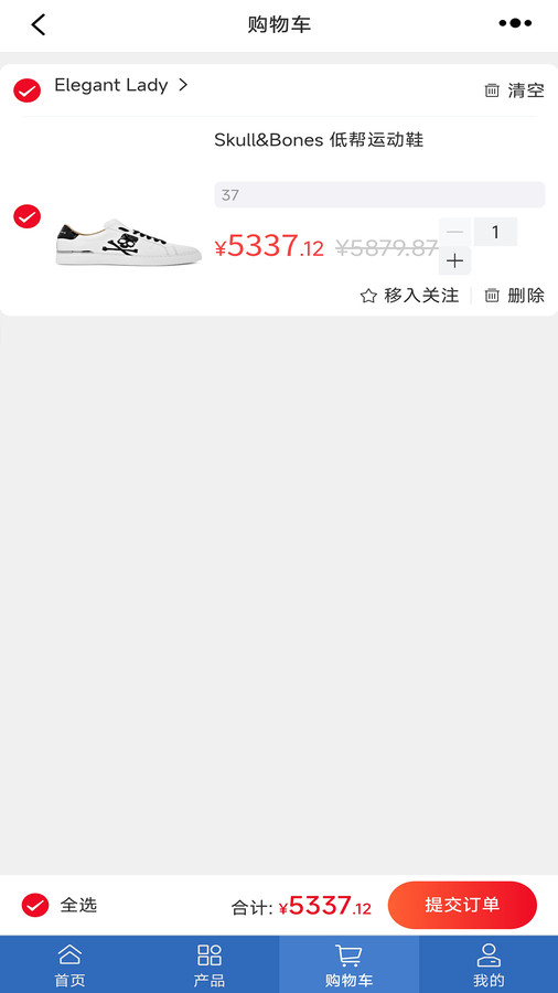 云淘网-图2