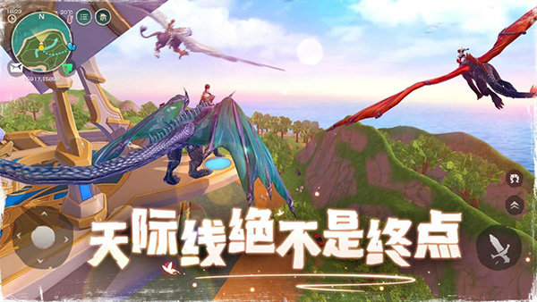 乌托邦起源.jpg