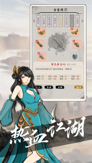 密境启示.jpg