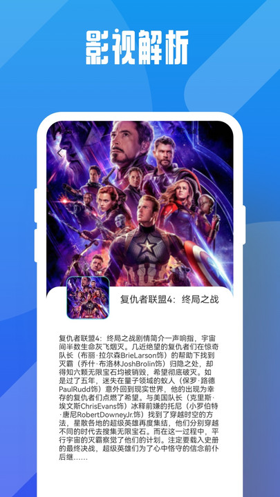 万国影院.jpg