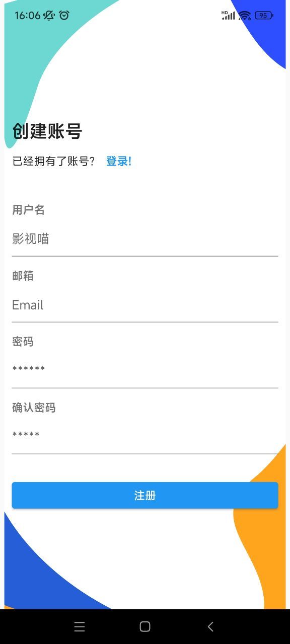 影视喵.jpg