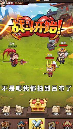 布阵小子.jpg